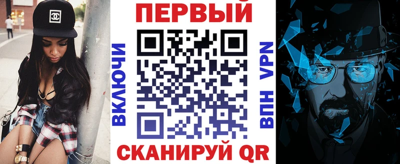 ОМГ ОМГ как войти  Пошехонье  АМФ 98% 