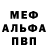 Метадон VHQ Darrick Hooker