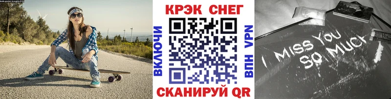 кракен ссылки  Пошехонье  Cocaine Columbia 