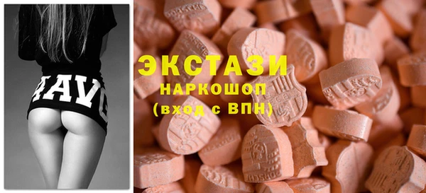 COCAINE Новокубанск