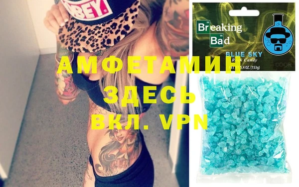 марки nbome Алзамай