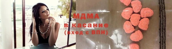 меф VHQ Алексеевка