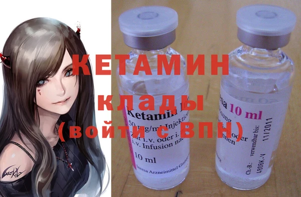 меф VHQ Алексеевка