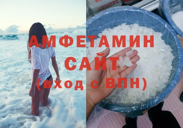 марки nbome Алзамай