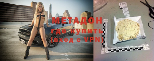 марки nbome Алзамай