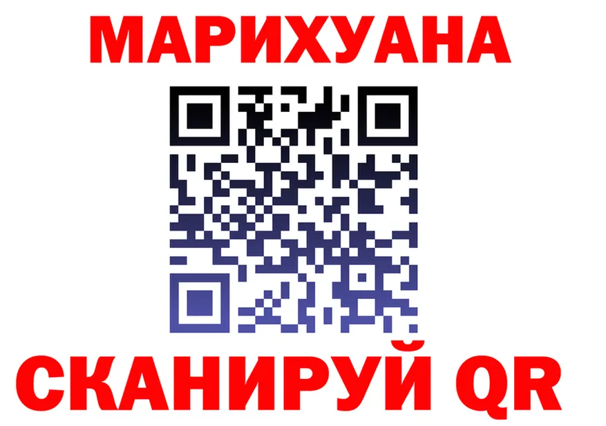Как найти закладки?  формула Пошехонье
