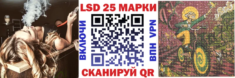 Марки NBOMe 1,8мг продажа наркотиков Пошехонье